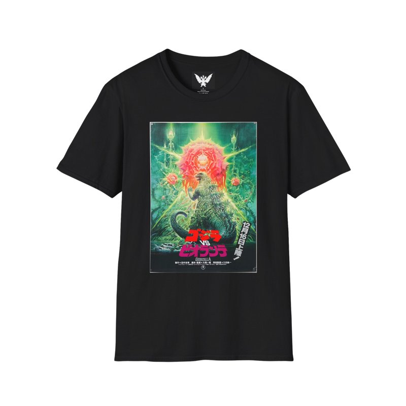 Godzilla vs Biolante 1989 T-Shirt