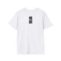 Back view of King Geedorah tee — regular fit black shirt with short sleeves