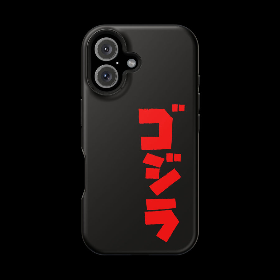 Godzilla Katakana MagSafe Tough Phone Case
