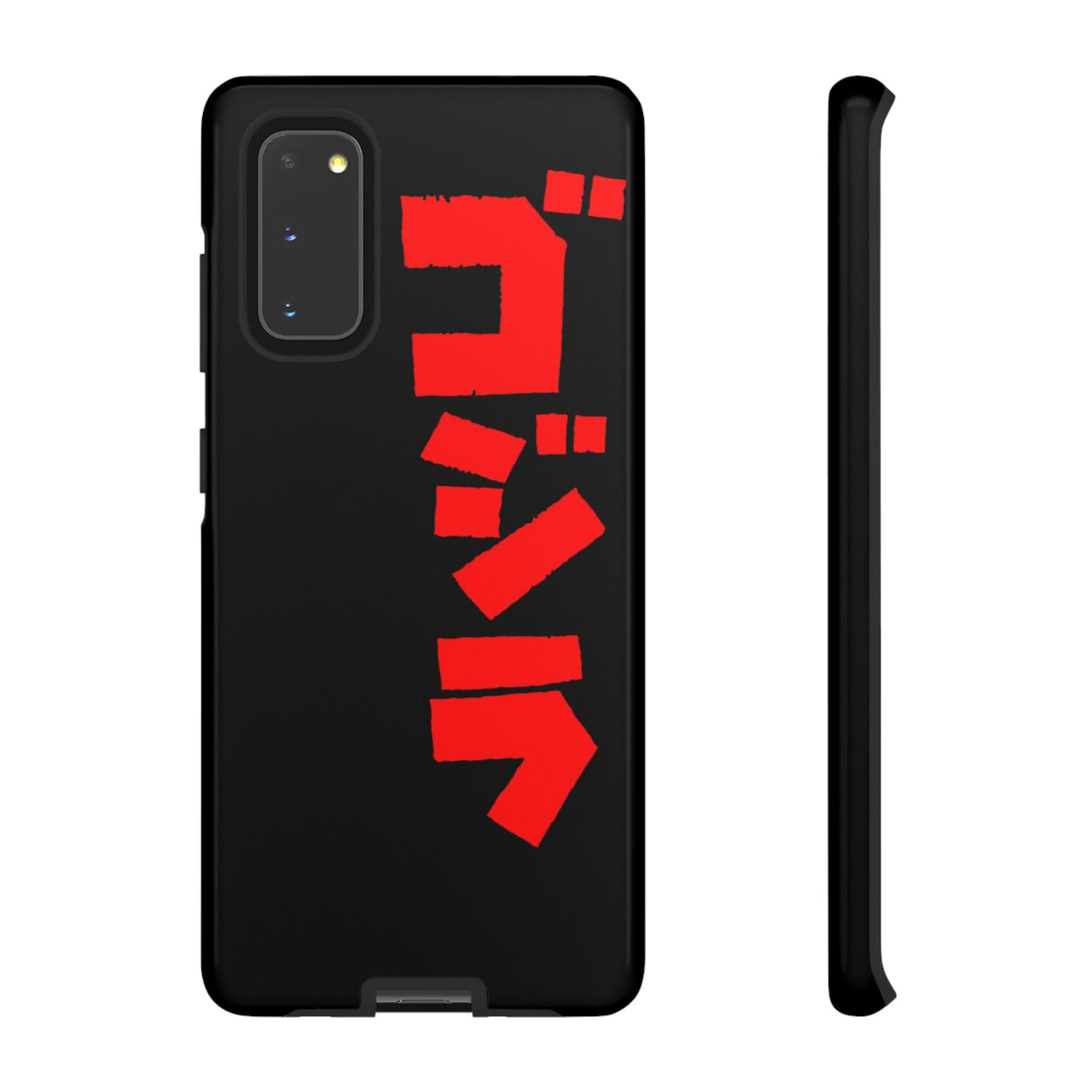 Godzilla Samsung Phone Case