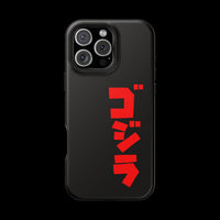 Godzilla Katakana MagSafe Tough Phone Case