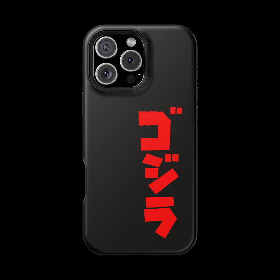 Godzilla Katakana MagSafe Tough Phone Case