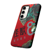 Kaiju no 8 Phone Case