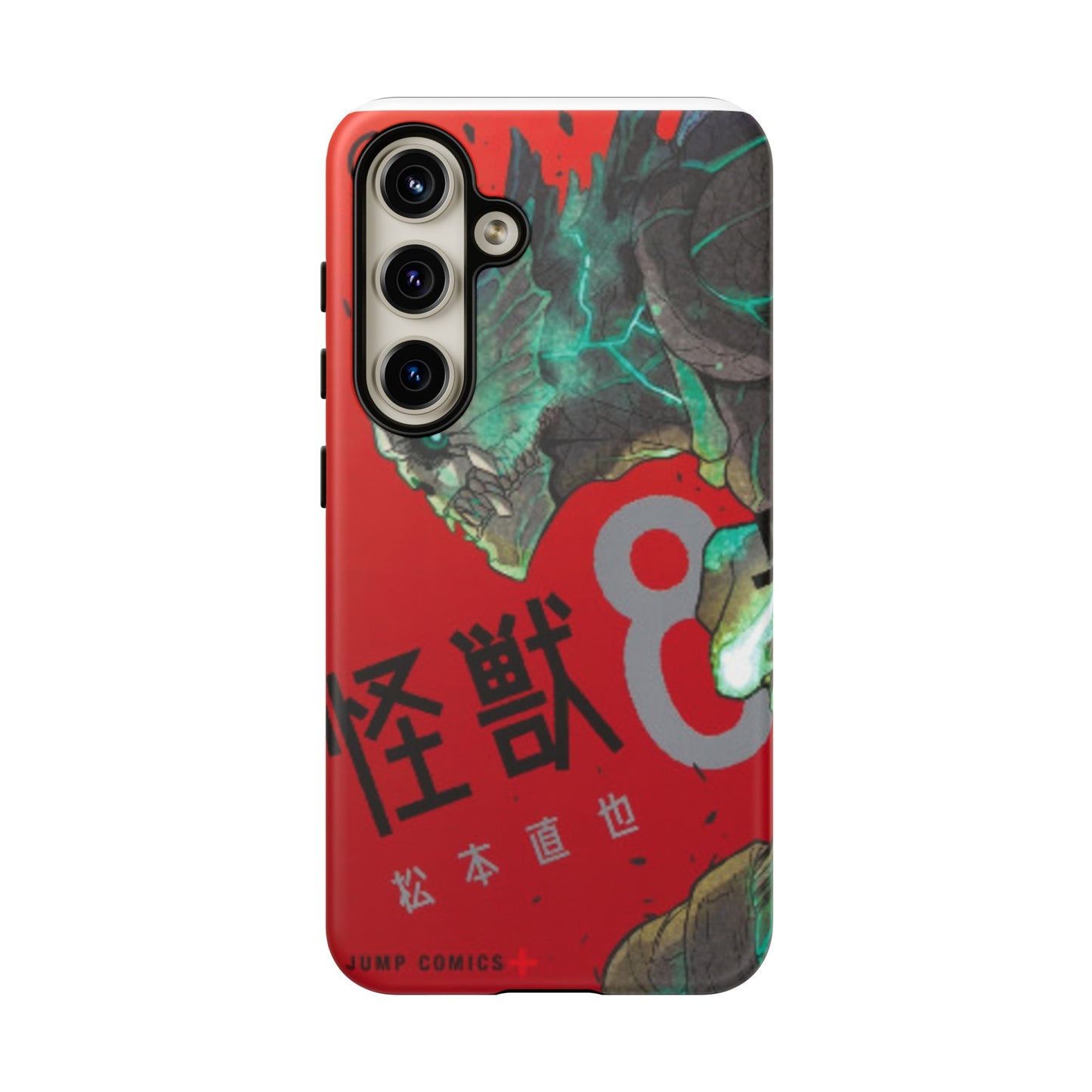 Kaiju no 8 Phone Case