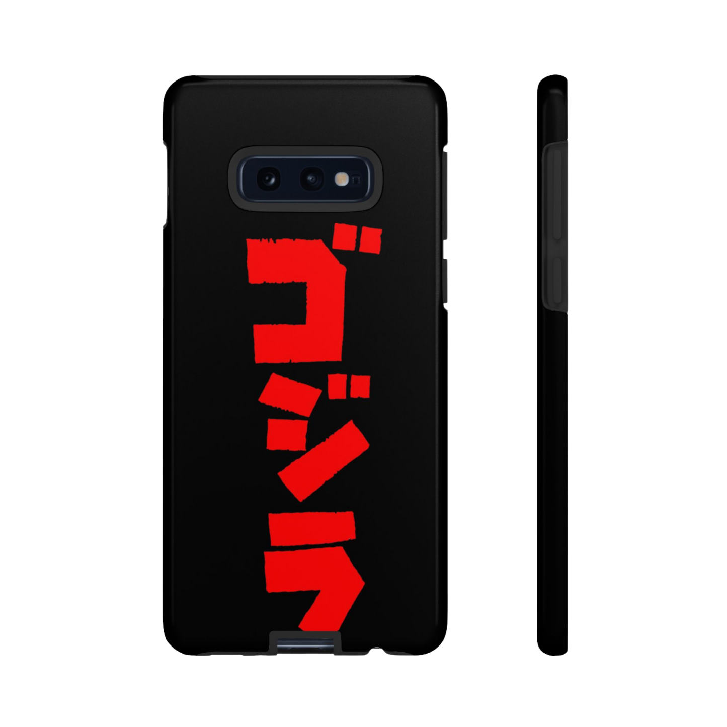 Godzilla Samsung Phone Case