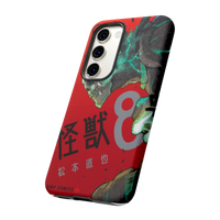 Kaiju no 8 Phone Case