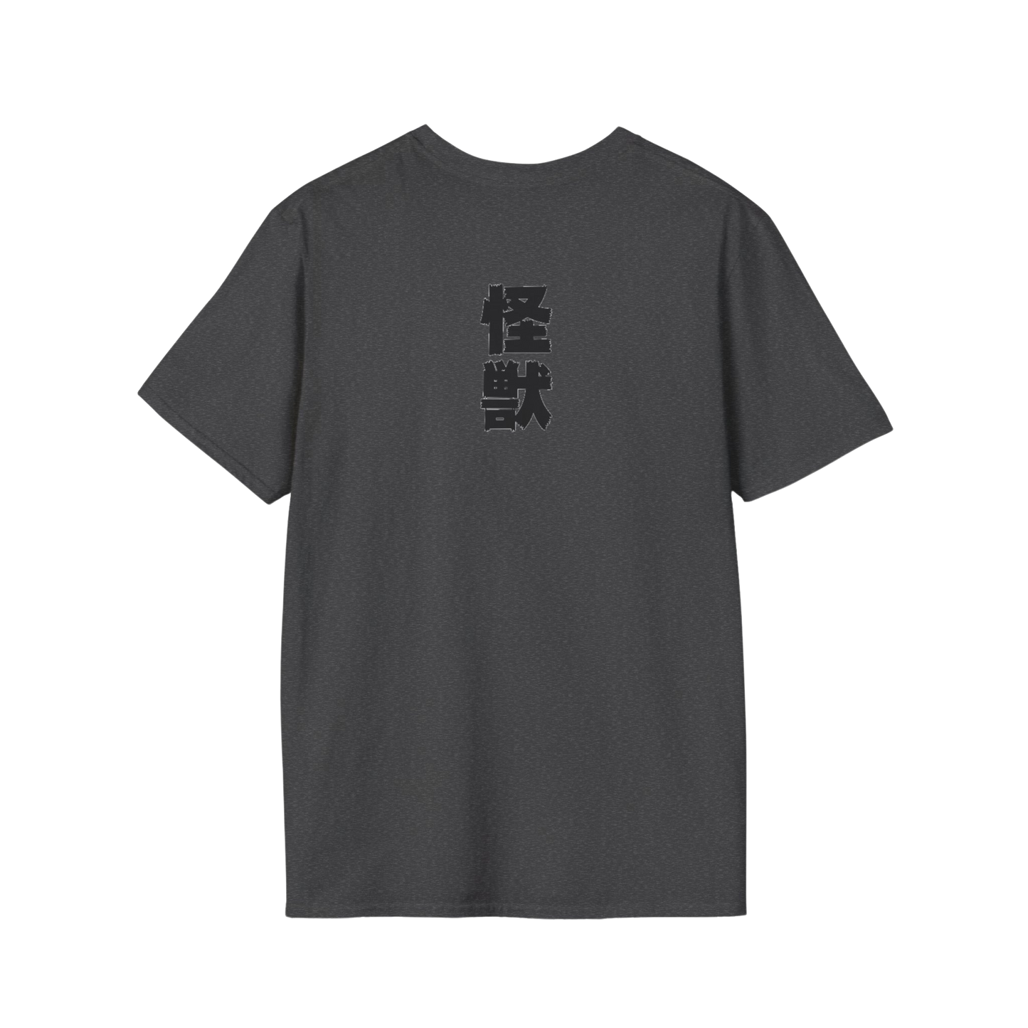 Back view of kaiju battle tee — short sleeves and relaxed fit in dark heather color