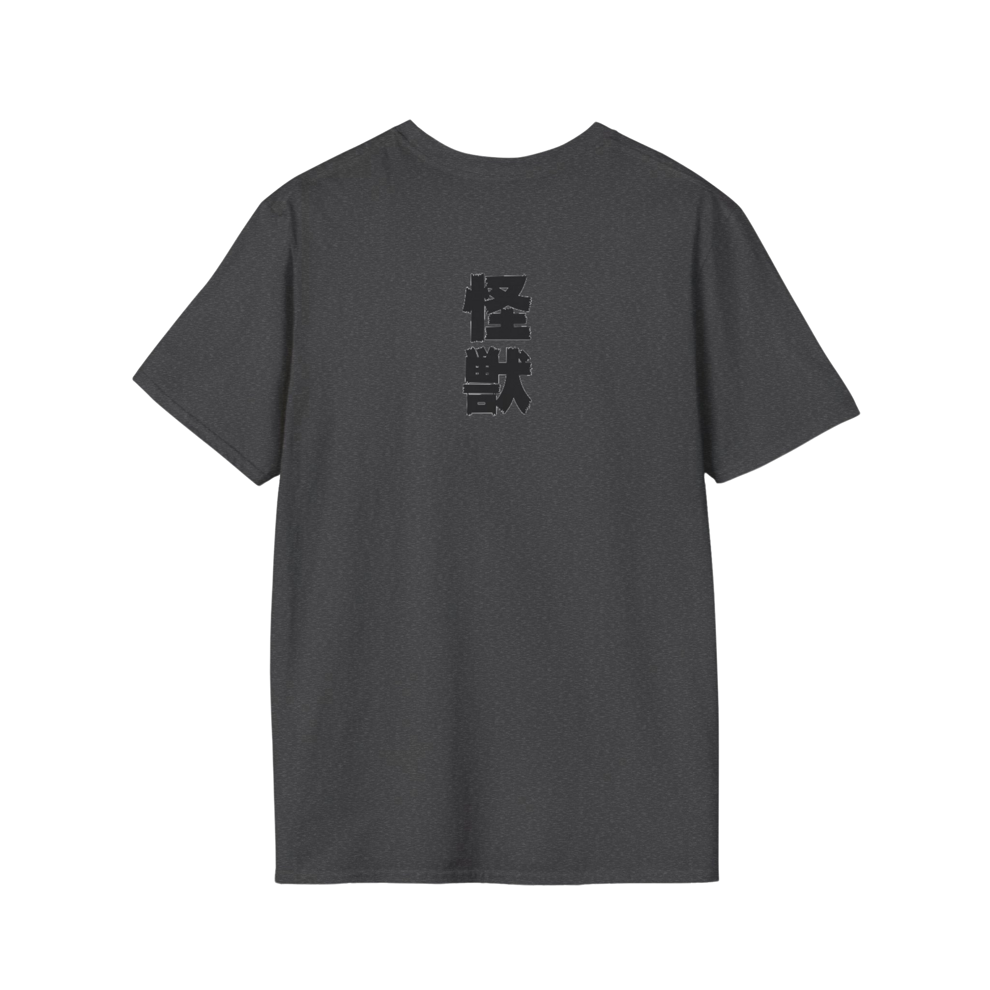 Back view of kaiju battle tee — short sleeves and relaxed fit in dark heather color