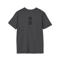 Back view of kaiju battle tee — short sleeves and relaxed fit in dark heather color