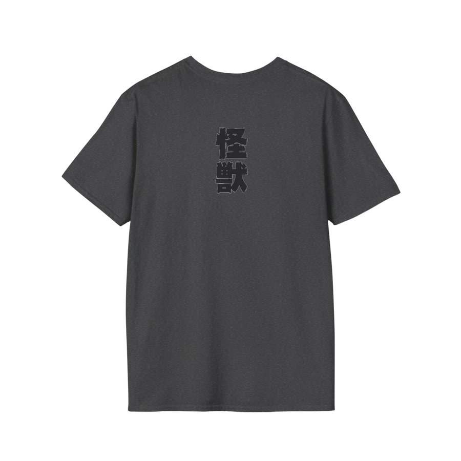 Back view of kaiju battle tee — short sleeves and relaxed fit in dark heather color
