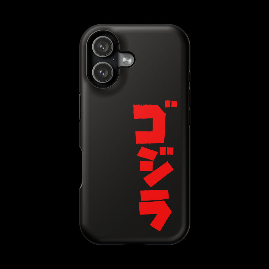 Godzilla Katakana MagSafe Tough Phone Case