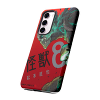 Kaiju no 8 Phone Case
