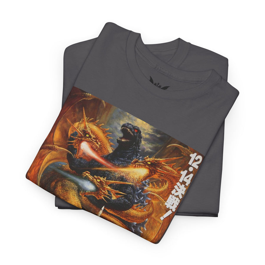 Godzilla vs King Ghidorah 1991 T-Shirt