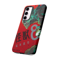 Kaiju no 8 Phone Case