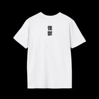 King Geedorah, Take Me to Your Leader Album T-Shirt