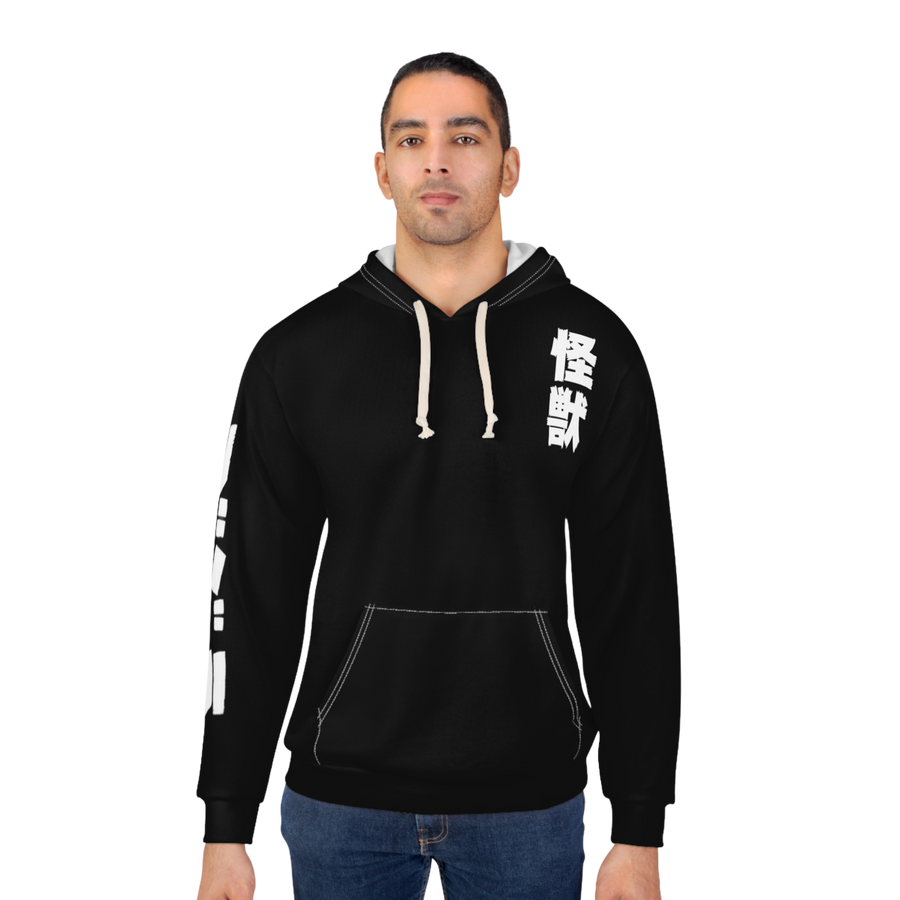 Male Model wearing Godzilla vs SpaceGodzilla pullover hoodie — 90s monster clash design for fans