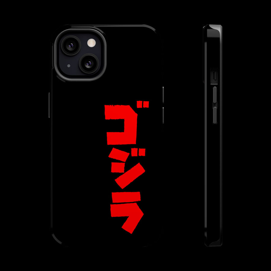 Godzilla Katakana MagSafe Tough Phone Case