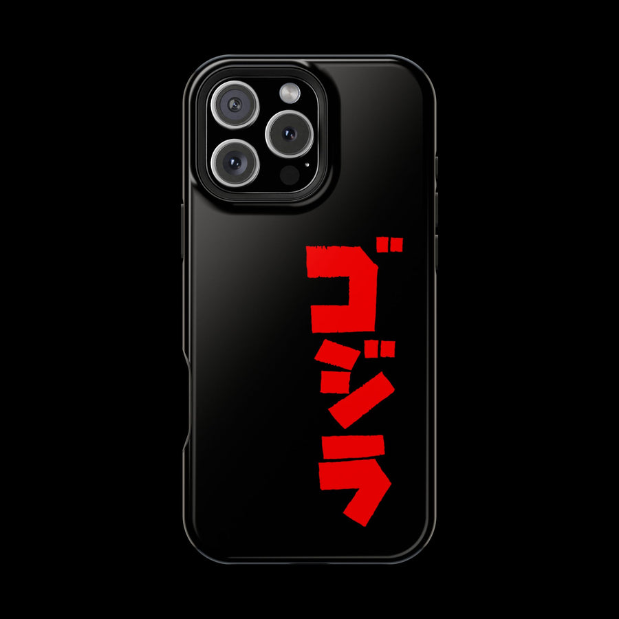 Godzilla Katakana MagSafe Tough Phone Case