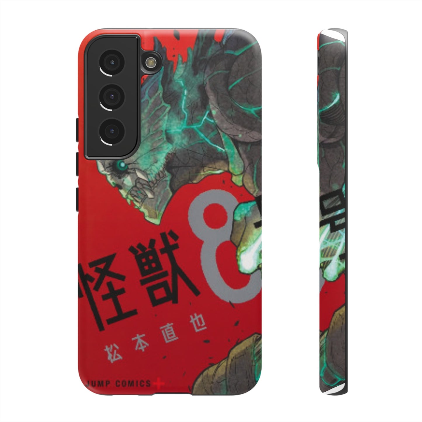 Kaiju no 8 Phone Case