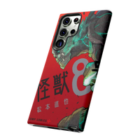 Kaiju no 8 Phone Case