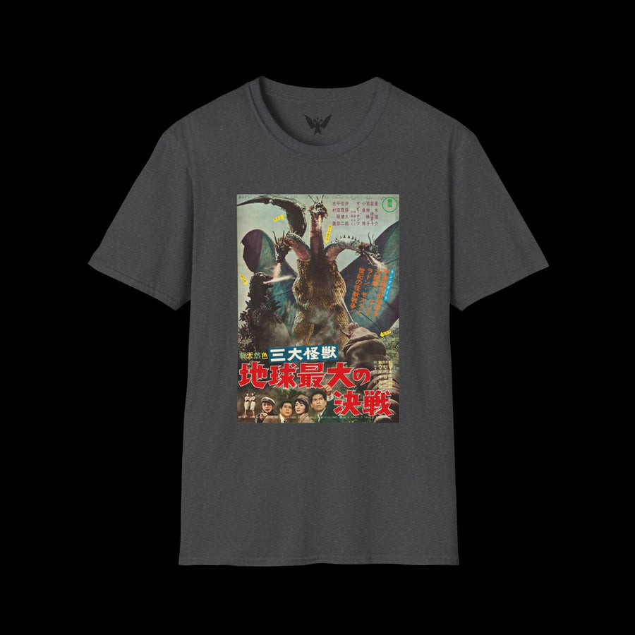 Copy of King Ghidorah T-Shirt