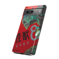 Kaiju no 8 Phone Case