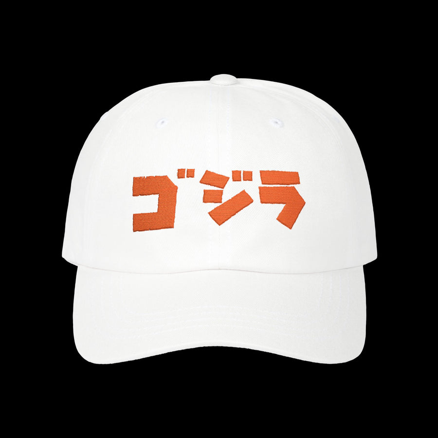 Godzilla Katakana Front Dad Cap