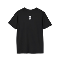 Back view of the Godzilla vs Biollante shirt — plain black cotton fabric with vintage fit