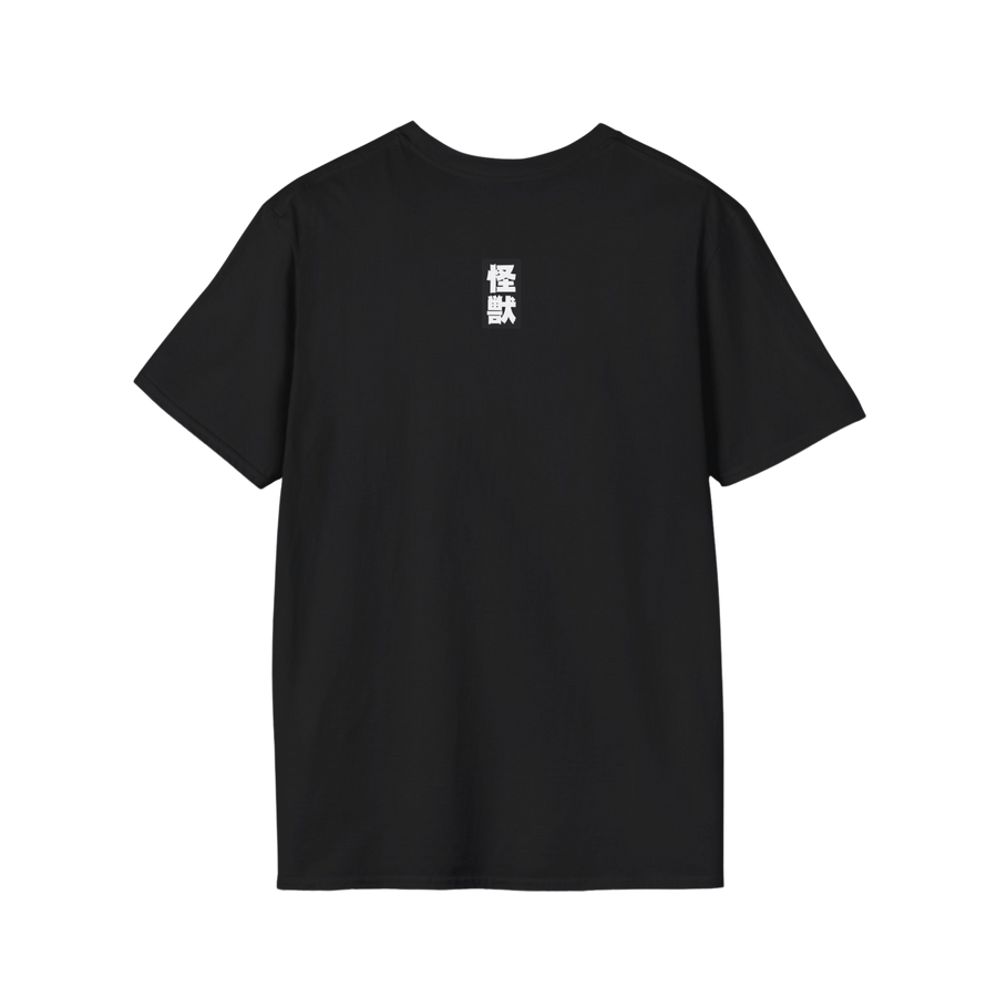 Back view of the Godzilla vs Biollante shirt — plain black cotton fabric with vintage fit