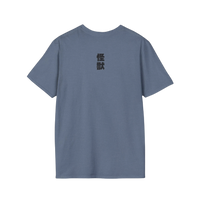 Back view of the Godzilla vs Biollante shirt — plain blue cotton fabric with vintage fit