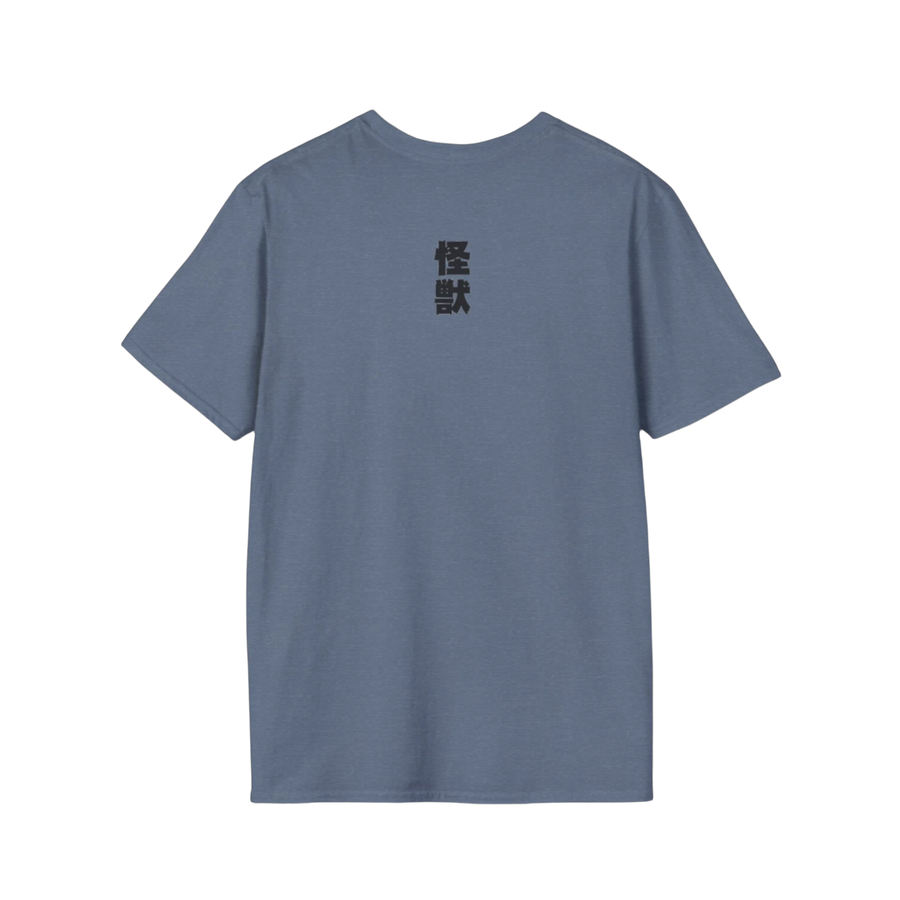 Back view of the Godzilla vs Biollante shirt — plain blue cotton fabric with vintage fit
