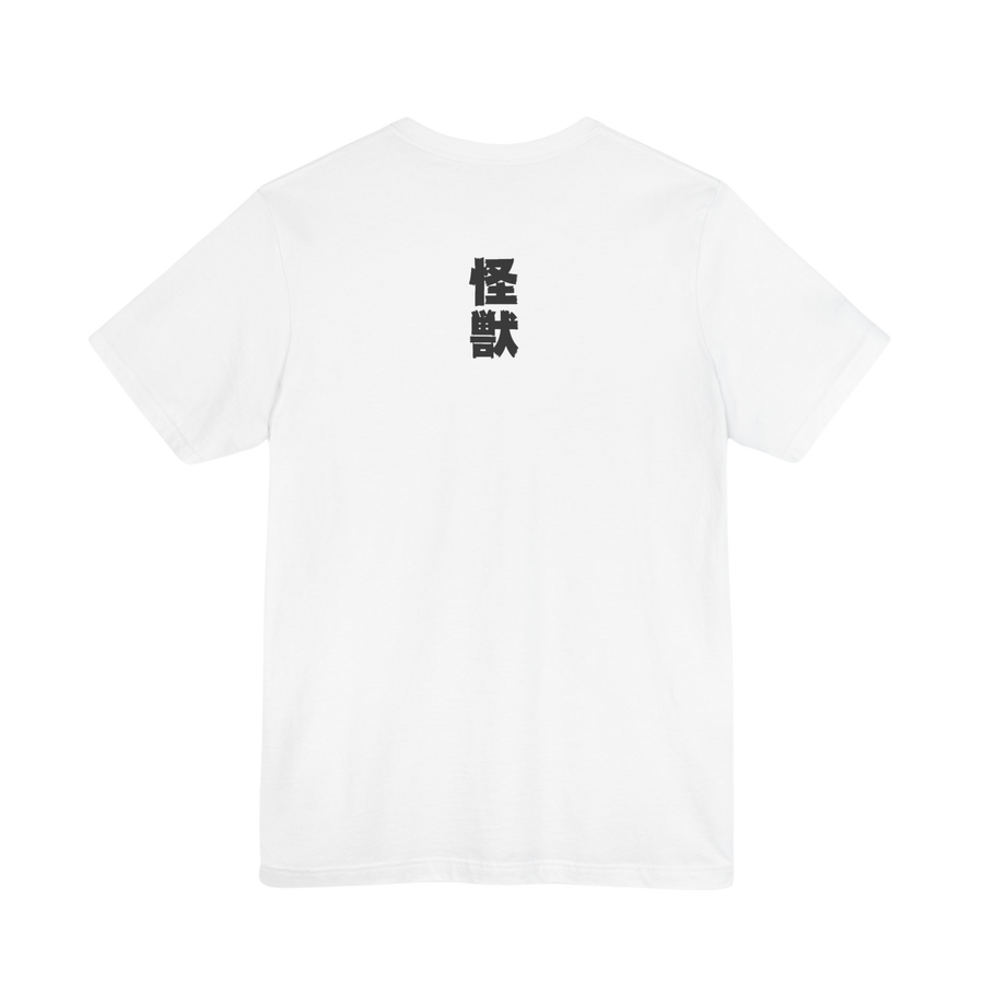 Back of Kaiju No. 8 tee — classic white fit with short sleeves and crew neckline
