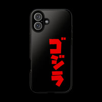 Godzilla Katakana Tough Phone Case