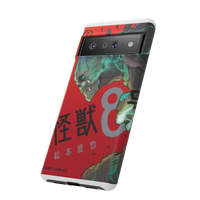 Kaiju no 8 Phone Case
