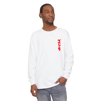 King Geedorah Take Me To Your Leader Long Sleeve Tee