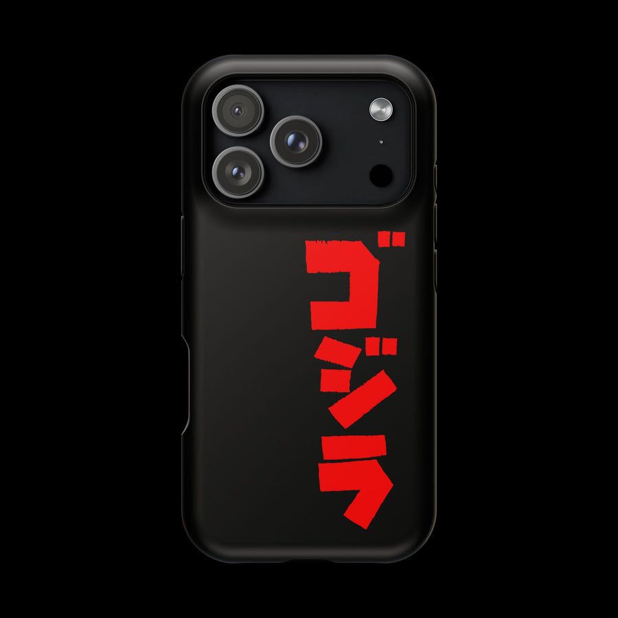 Godzilla Katakana MagSafe Tough Phone Case