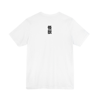 Rear view of white Mechagodzilla tee — standard unisex fit with breathable material