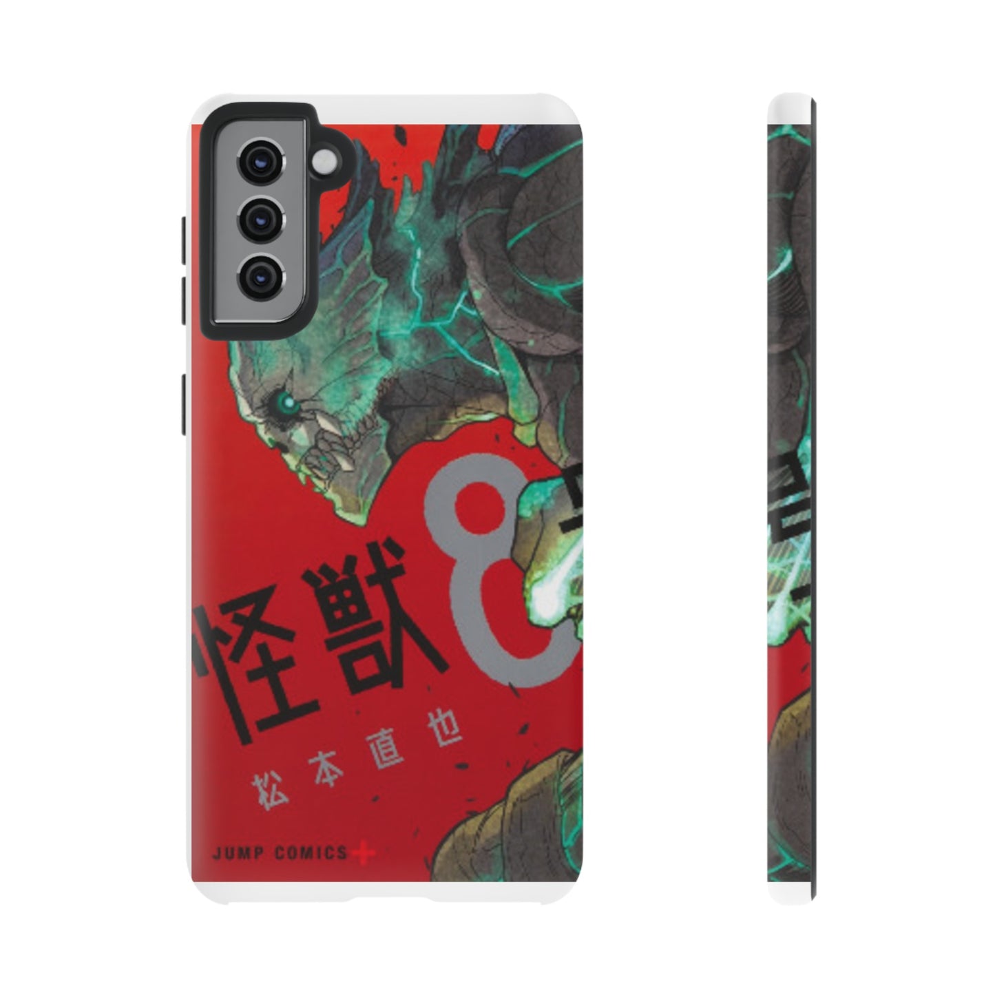 Kaiju no 8 Phone Case