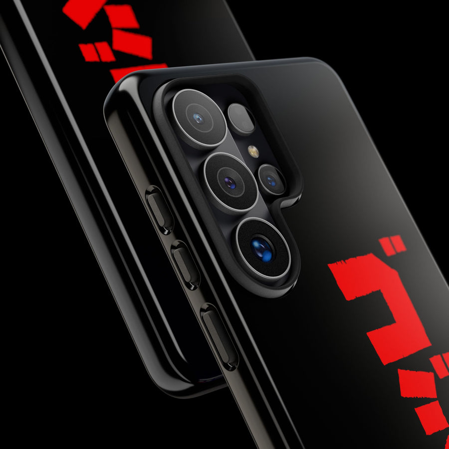 Godzilla Katakana Tough Phone Case