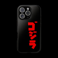 Godzilla Katakana Tough Phone Case