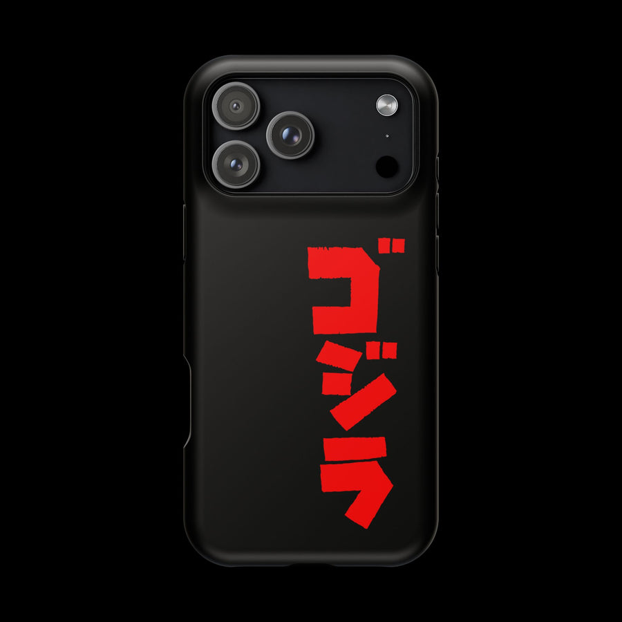 Godzilla Katakana MagSafe Tough Phone Case