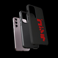 Godzilla Katakana Tough Phone Case
