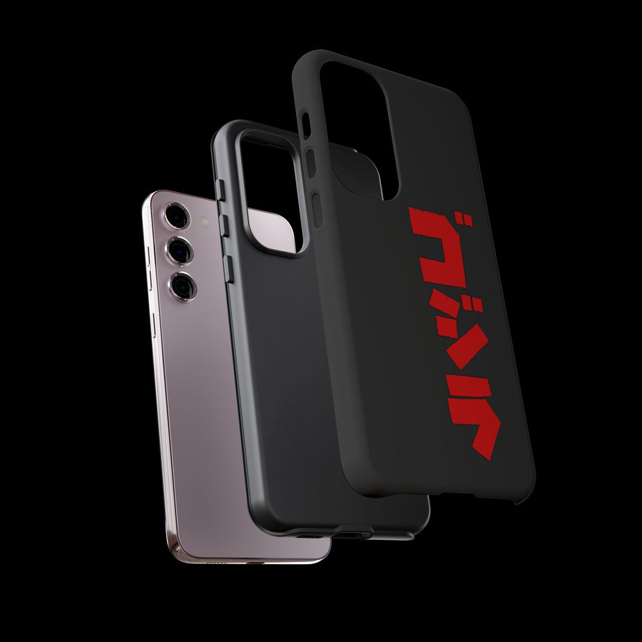 Godzilla Katakana Tough Phone Case