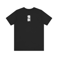 Back view of original Godzilla tee — classic crew neck with relaxed fit