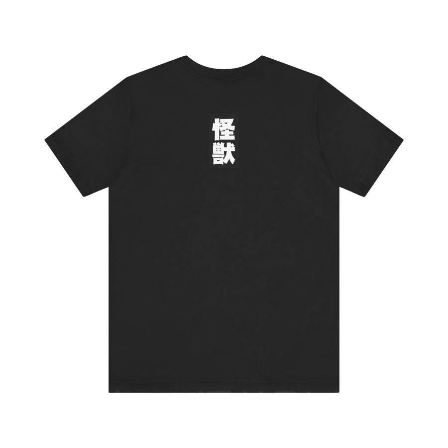 Back view of original Godzilla tee — classic crew neck with relaxed fit