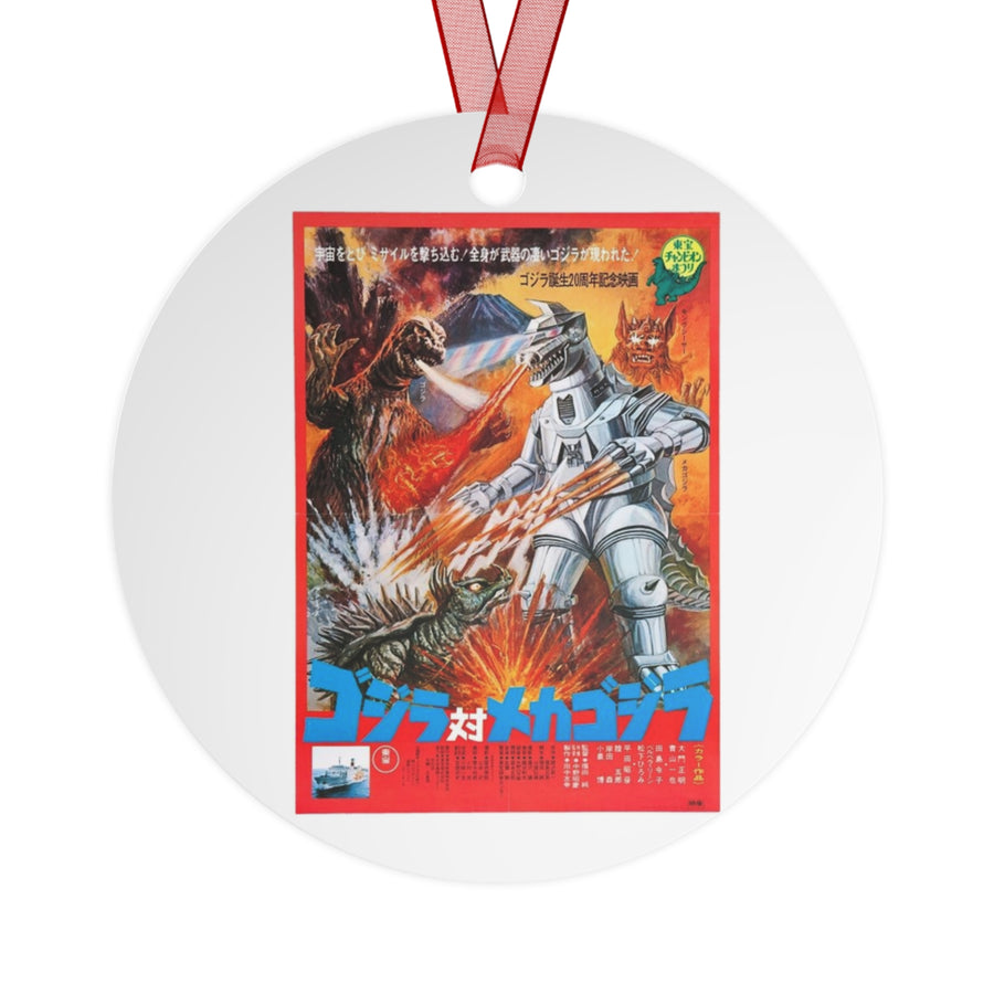 Godzilla vs Mechagodzilla Metal Ornament