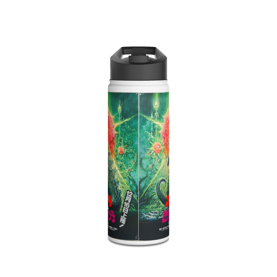 Godzilla Waterbottle