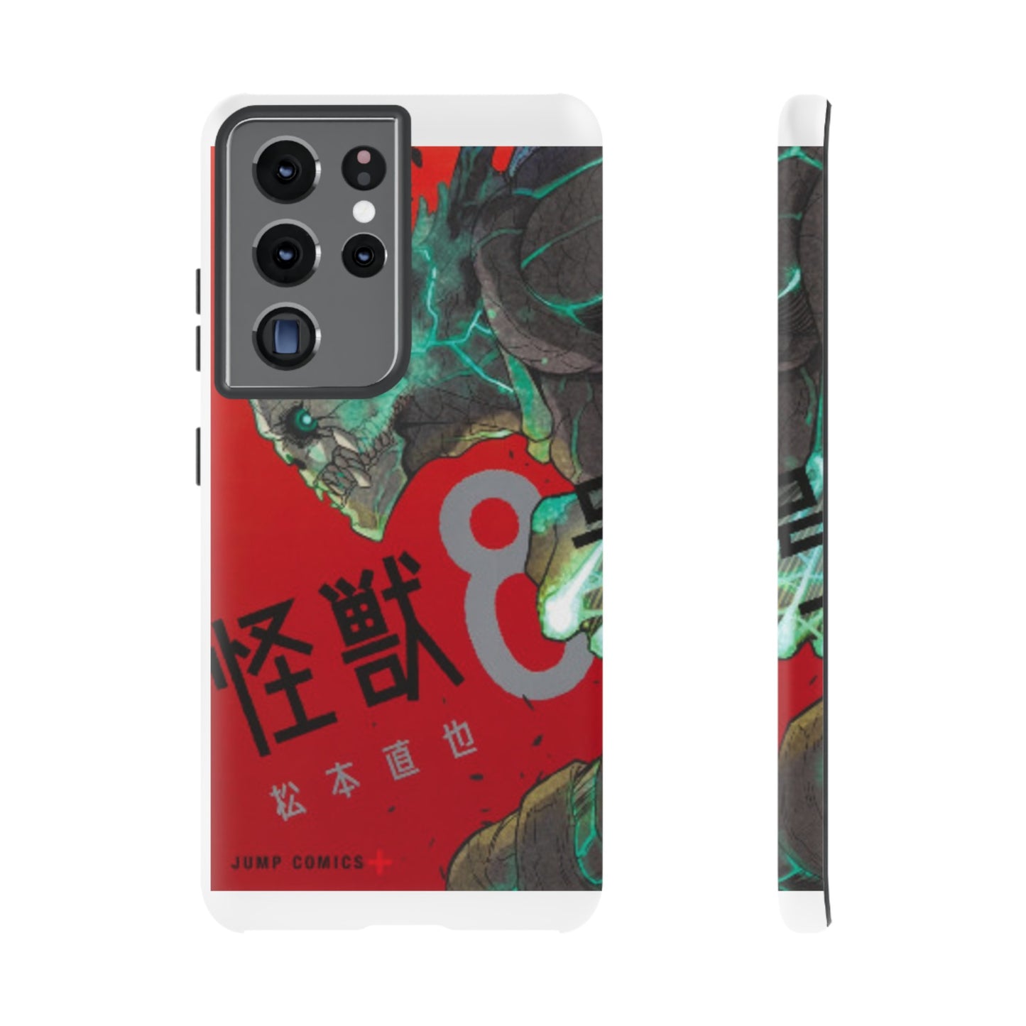 Kaiju no 8 Phone Case