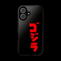 Godzilla Katakana Tough Phone Case