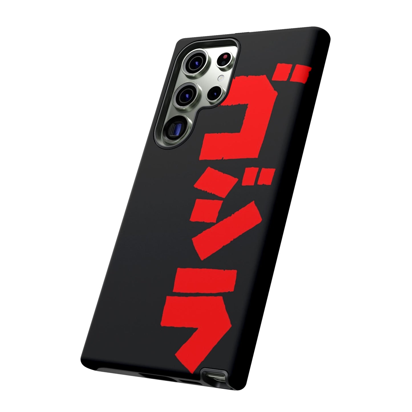 Godzilla Samsung Phone Case